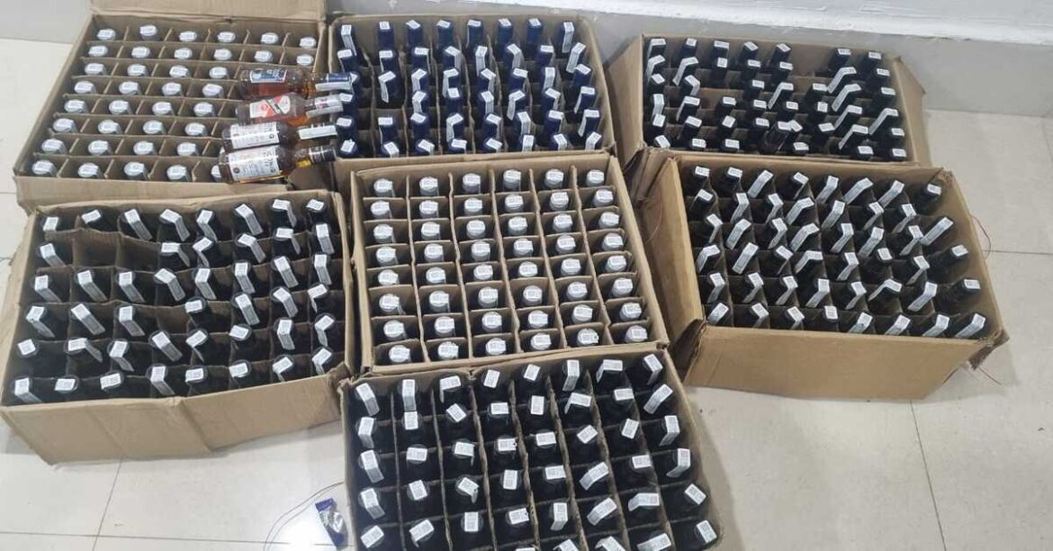 ulidih wine recovered