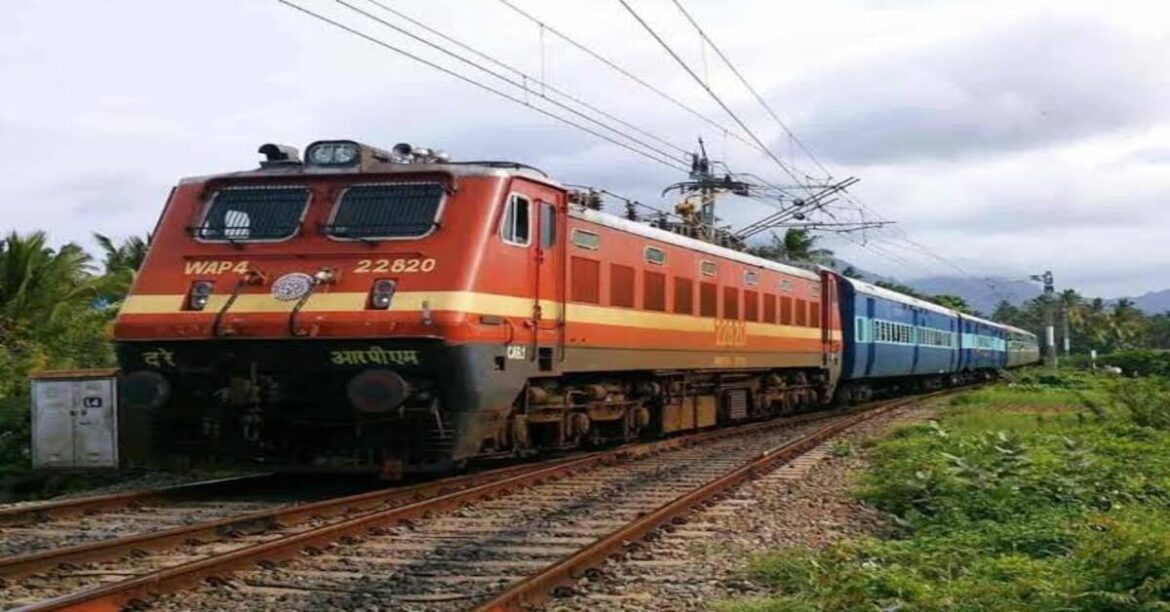 ट्रेन शेड्यूल