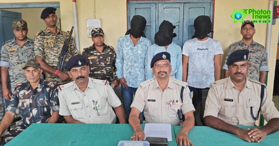 Bokaro ATM Fraud Arrest