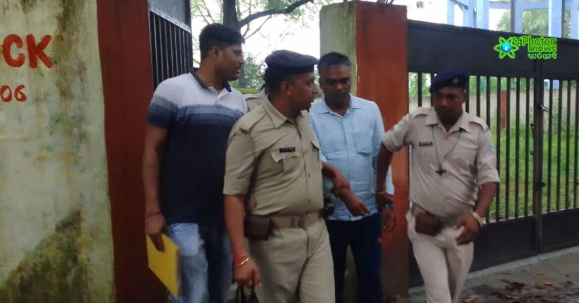 Bokaro MNREGA Bribery