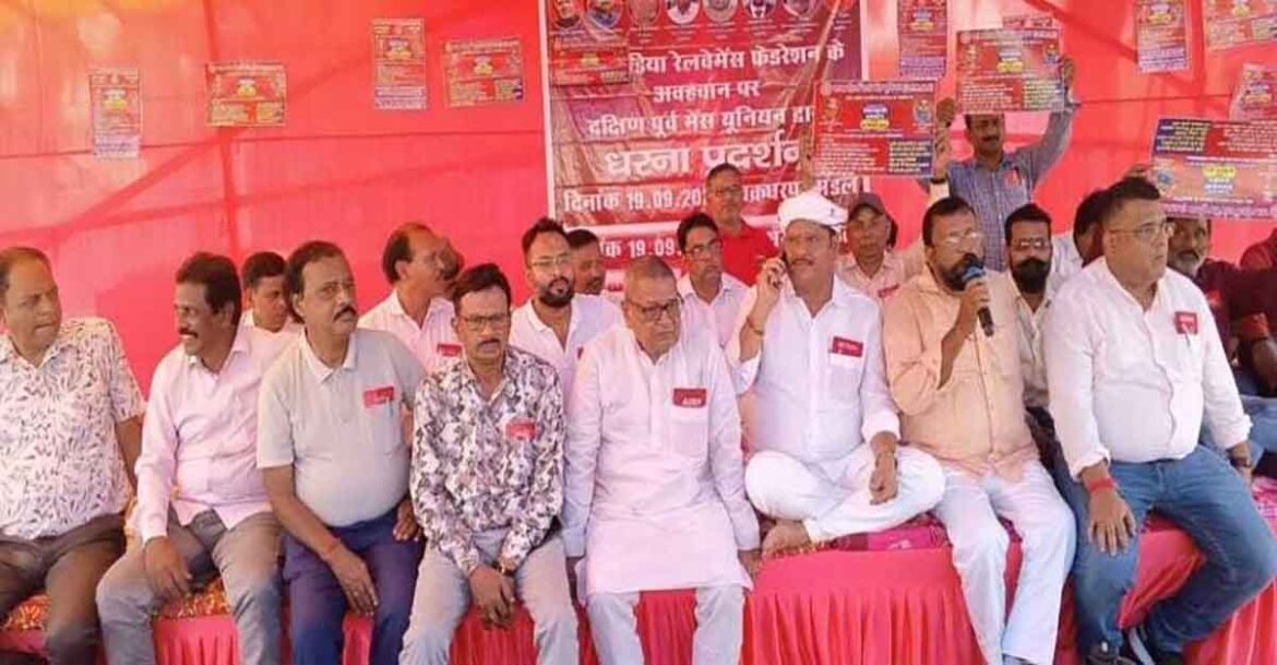 Chakradharpur Railway Protest :