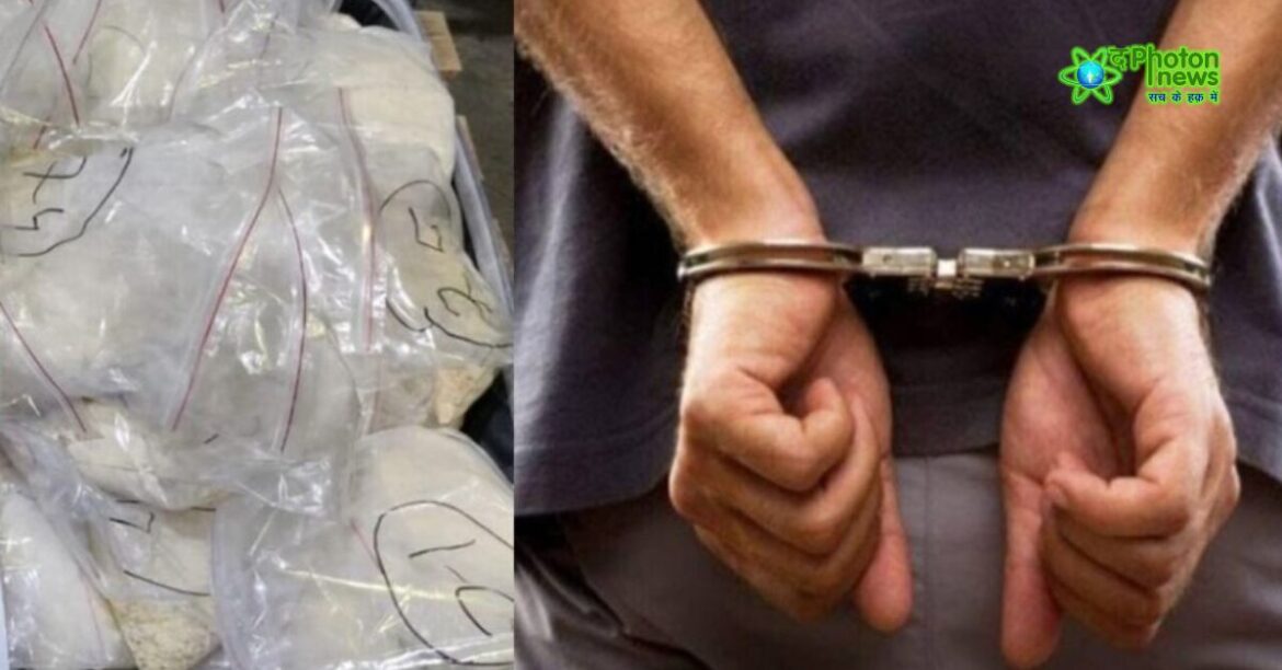 Chatra Brown Sugar Case