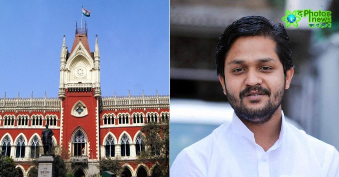 Coal India Meetin NKMGF