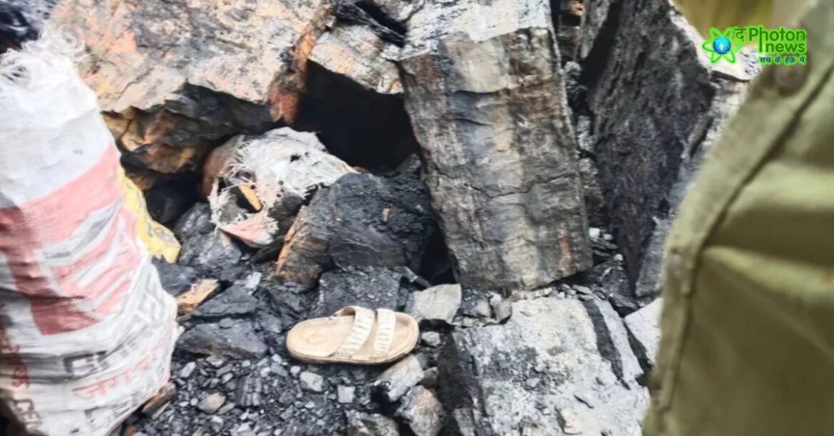 Dhanbad Illegal Mining Accident