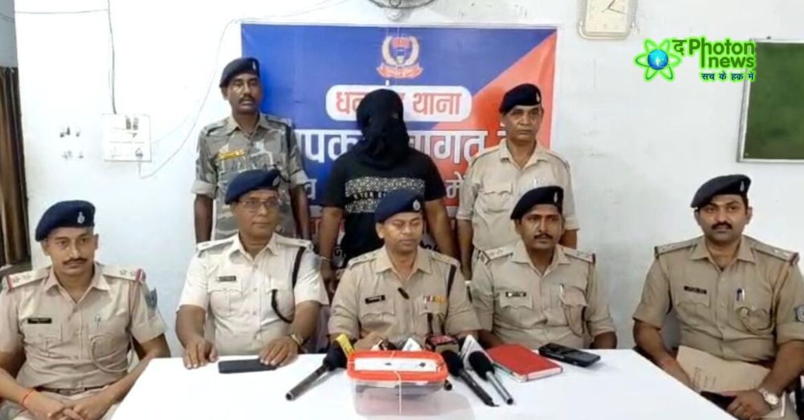 Dhanbad Prince Khan Shooter Rabiul Islam Arrest