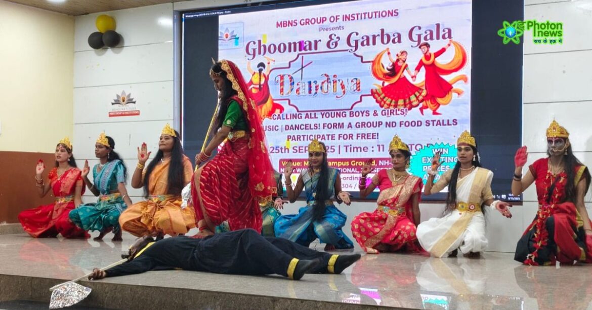 दुर्गा पूजा महोत्सव: जमशेदपुर के एमबीएनएस समूह में हुआ 'गरबा गाला-2025' का शानदार आयोजन