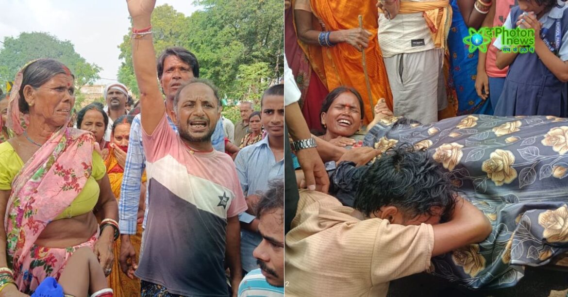 Giridih Fake Doctor Protest