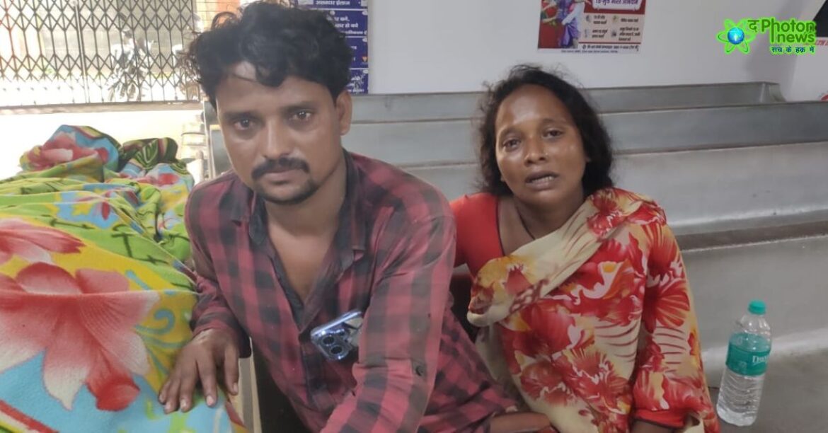 Giridih Road Accident