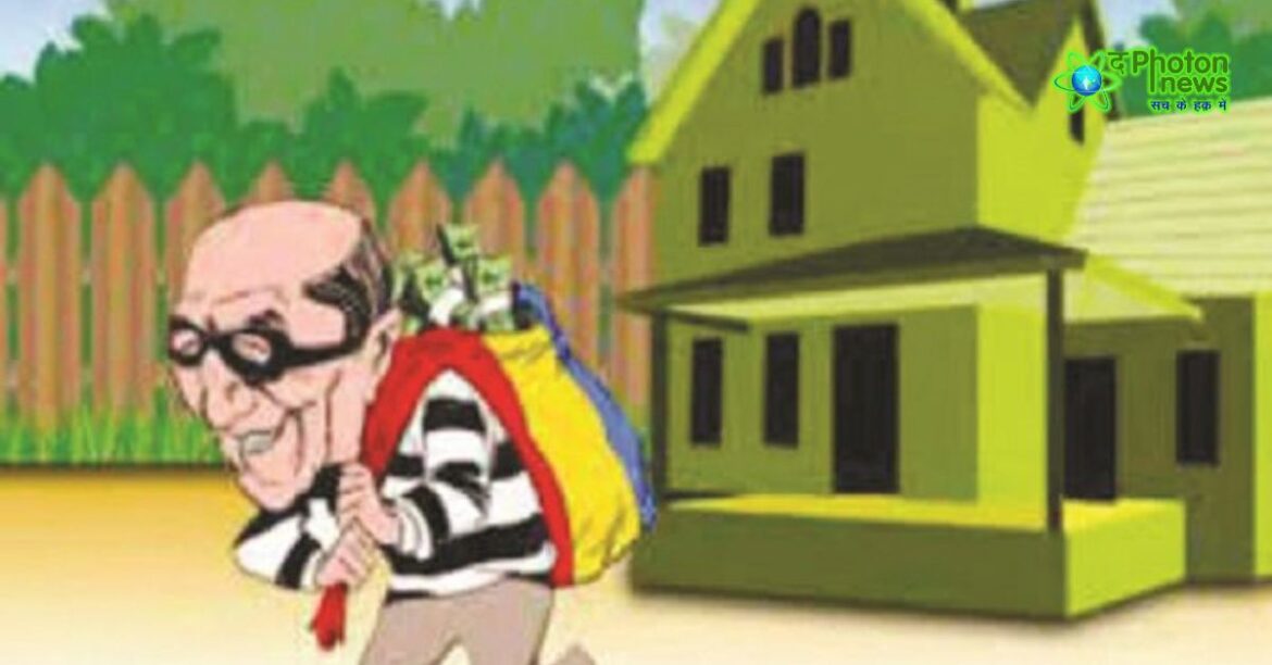 Gomiya Teacher House Burglary Gomiya Teacher House Burglary