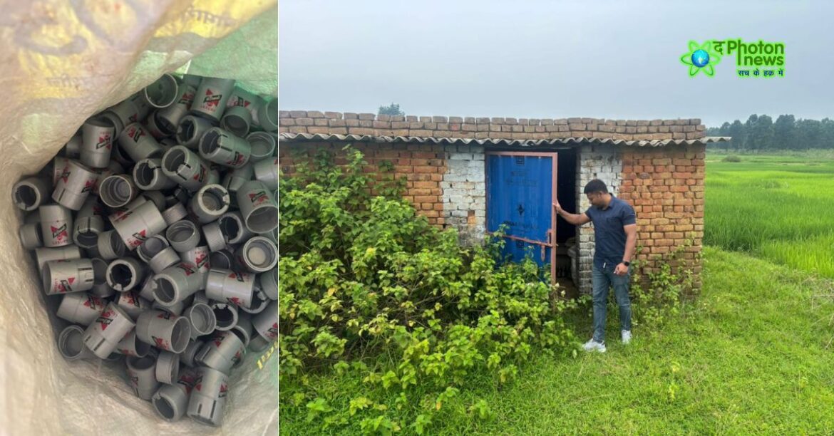 Hazaribag Illegal Liquor Factory