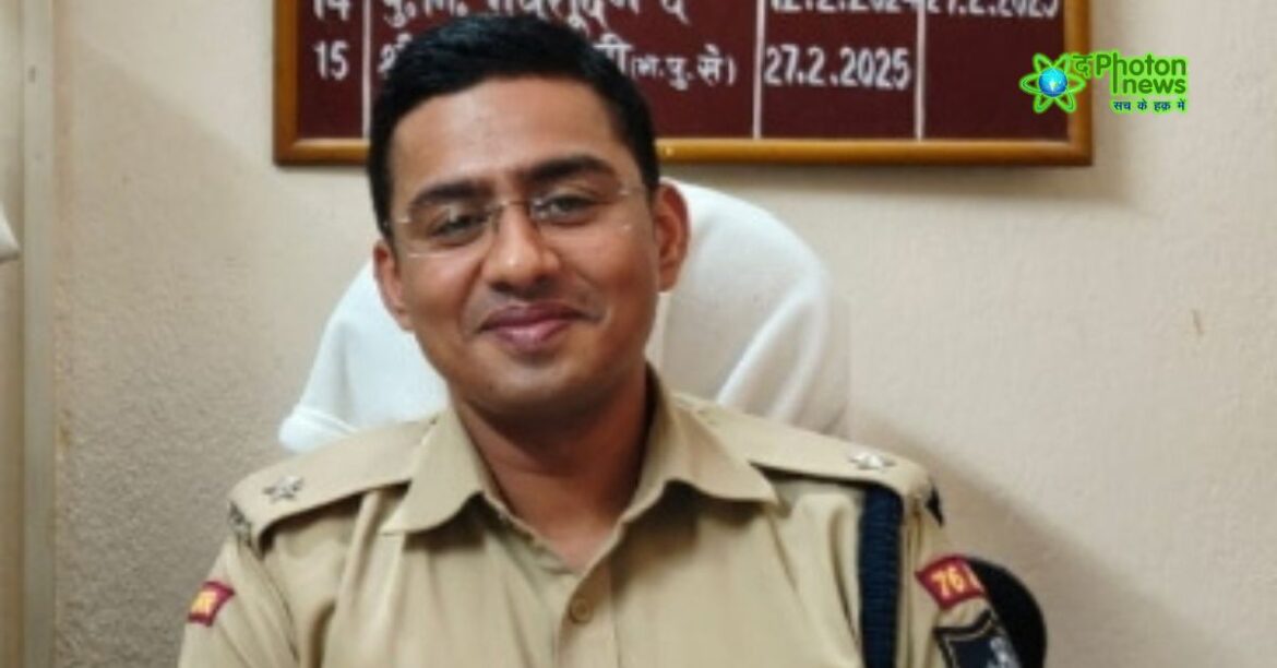 IPS Rishbh Trivedi