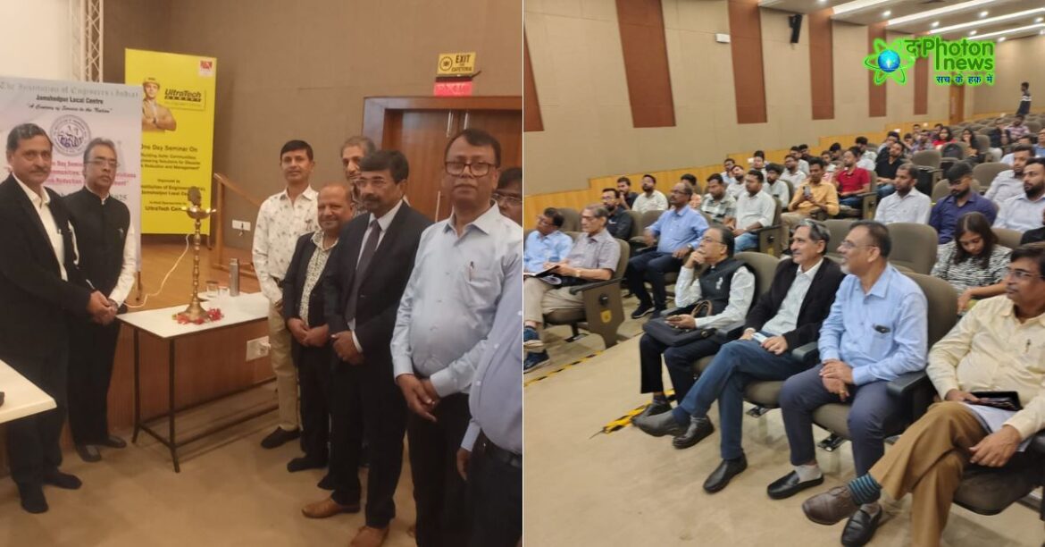 Jamshedpur Disaster Management Seminar Jamshedpur Disaster Management Seminar