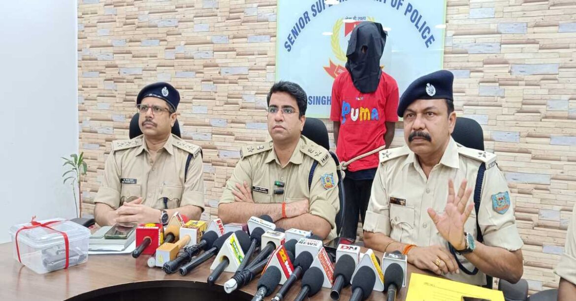 Jamshedpur Hindi News