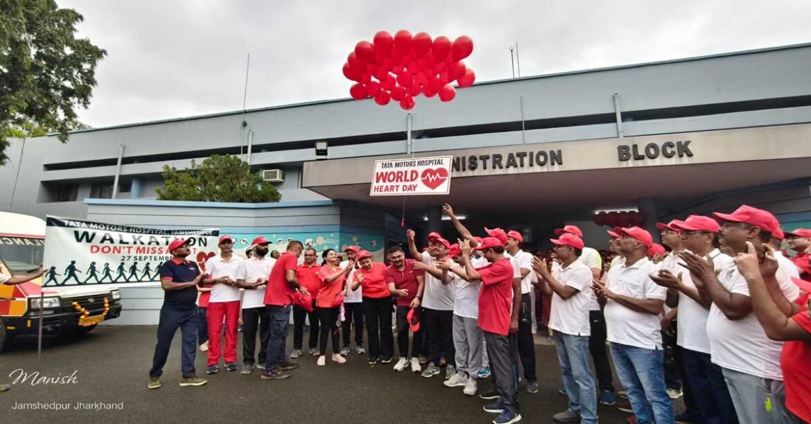 Jamshedpur Tata Motors walkathon