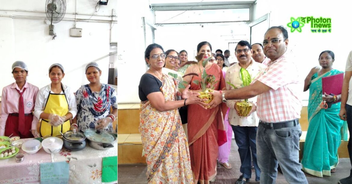 Jamshedpur Women's University News