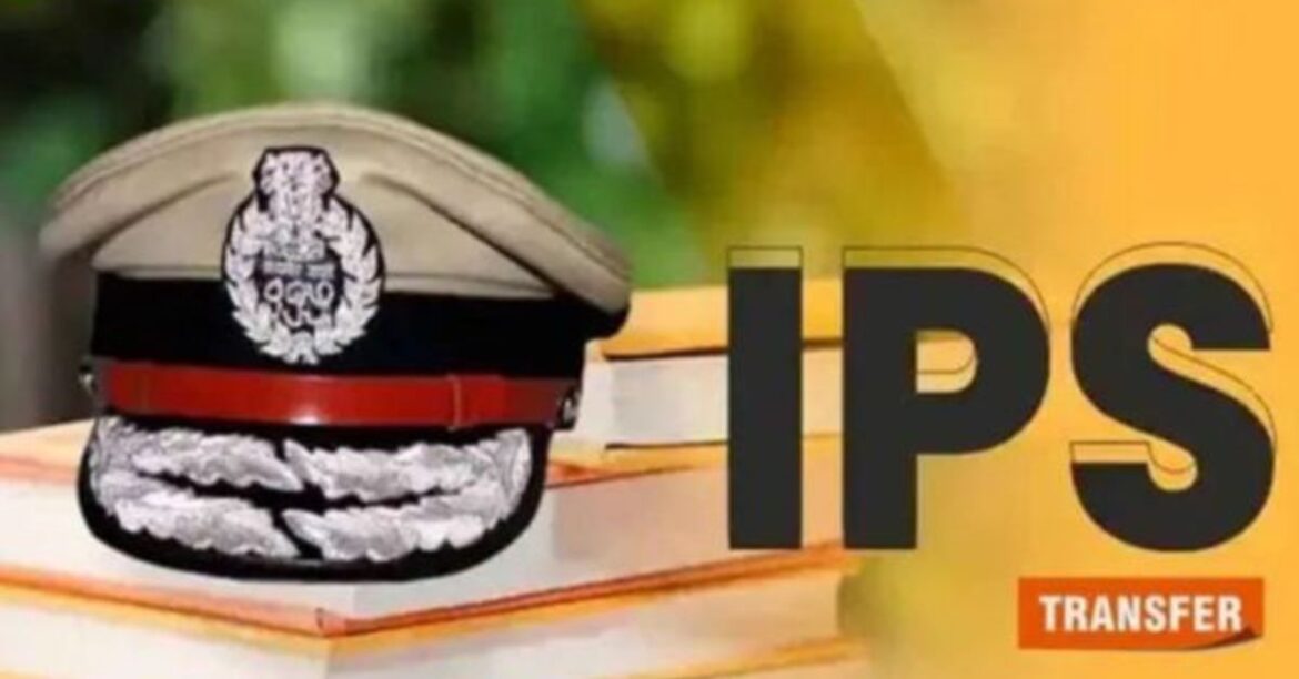 Jharkhand IPS Transfer 2025