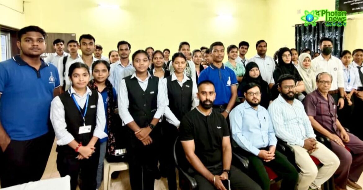 Karim City College Jamshedpur :