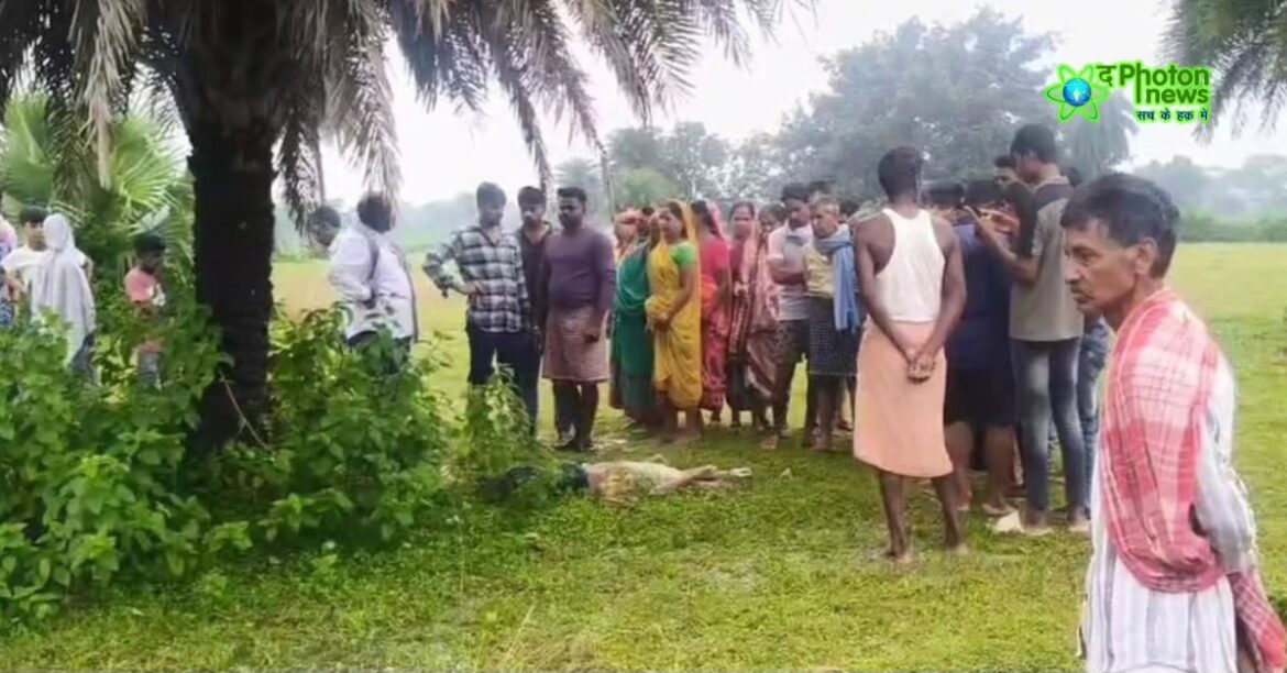 Koderma Husband Murder