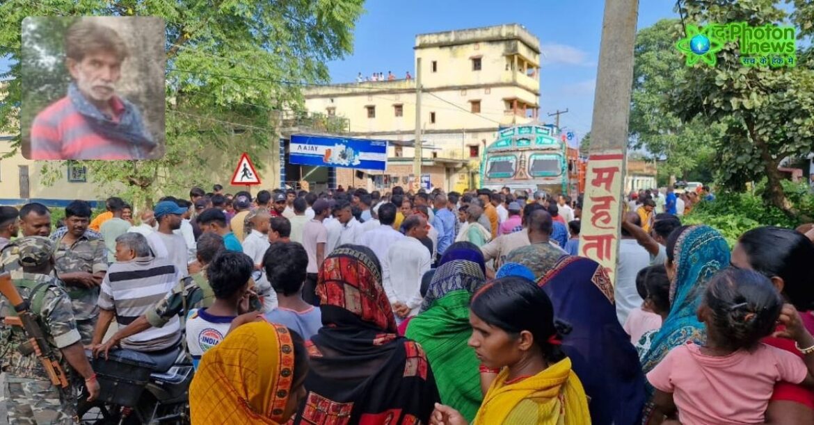 Koderma Road Accident