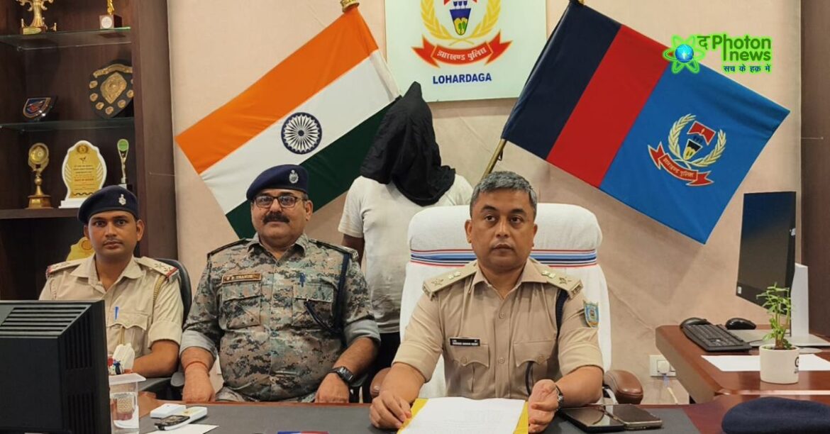 Lohardaga Brown Sugar Arrest