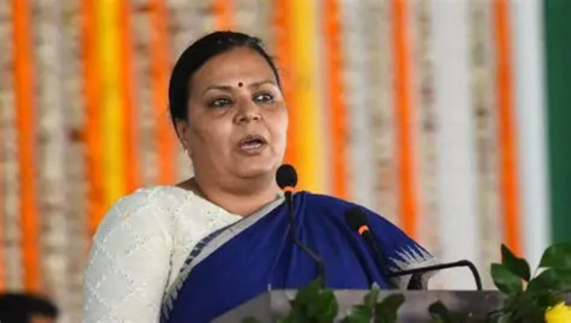 Dipika Pandey Singh will inaugurate Climate smart village