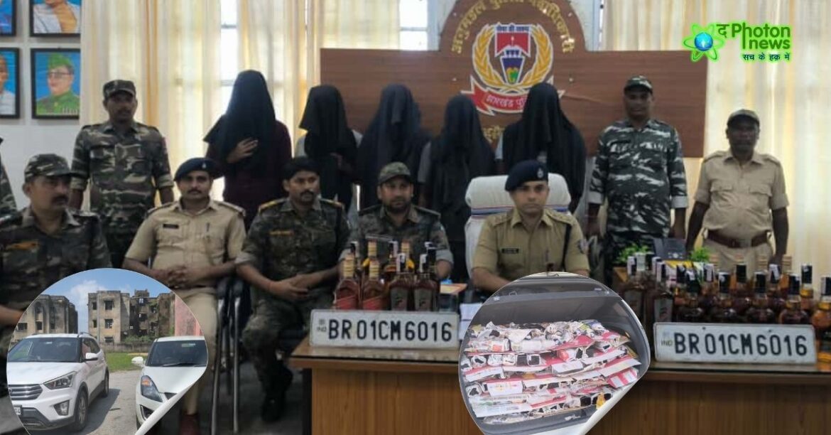 Palamu Huseinabad Illegal Liquor Arrest