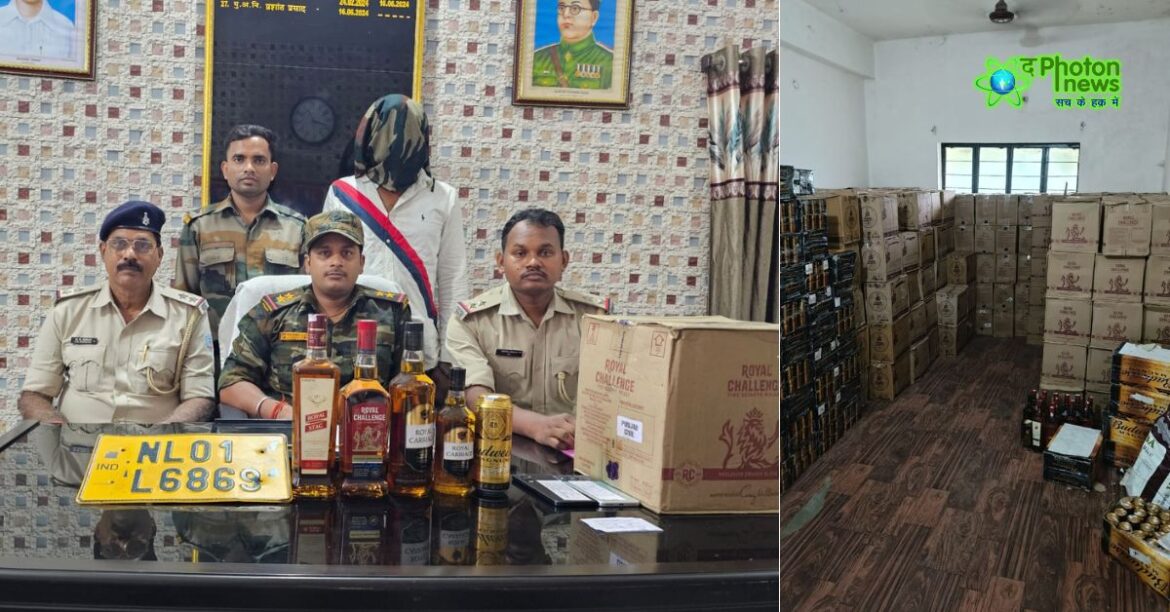 Palamu Illegal Liquor Seizure
