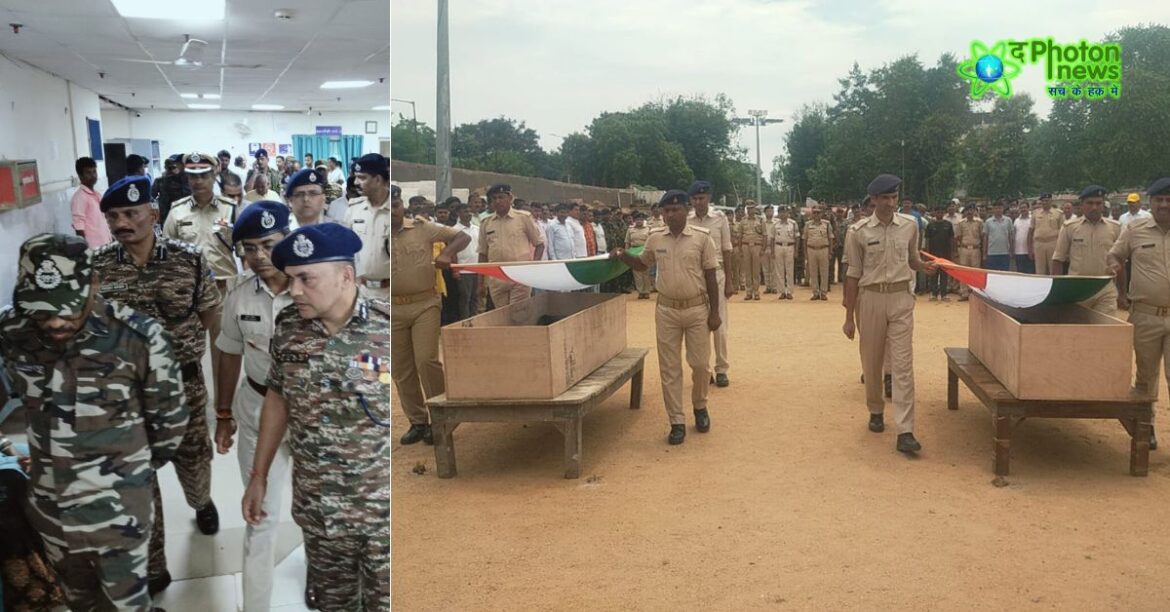 Palamu Naxal Encounter Probe