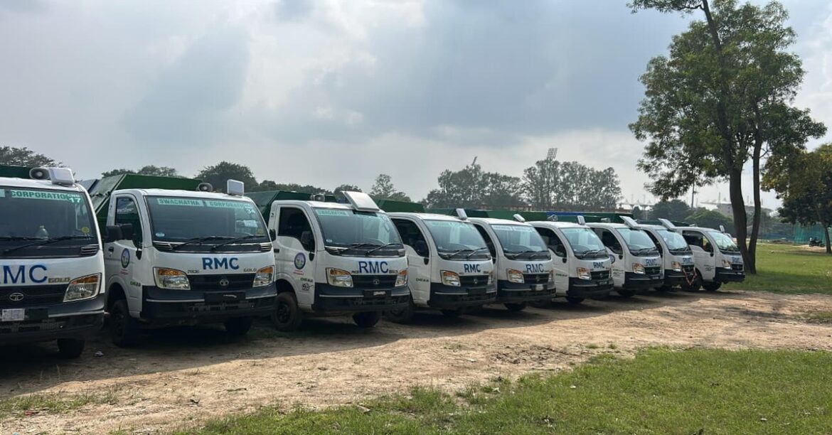 RMC WASTE COLLECTION