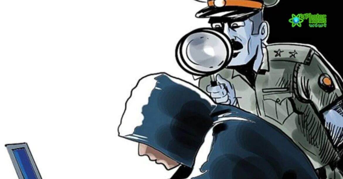 Ranchi CID Cyber Fraud Arrest