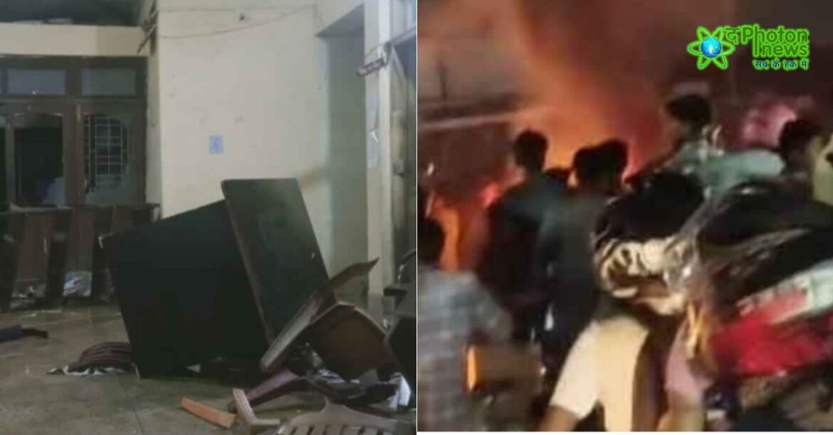 Ranchi Pandra Road Accidenr and Public Protest After Youth Death