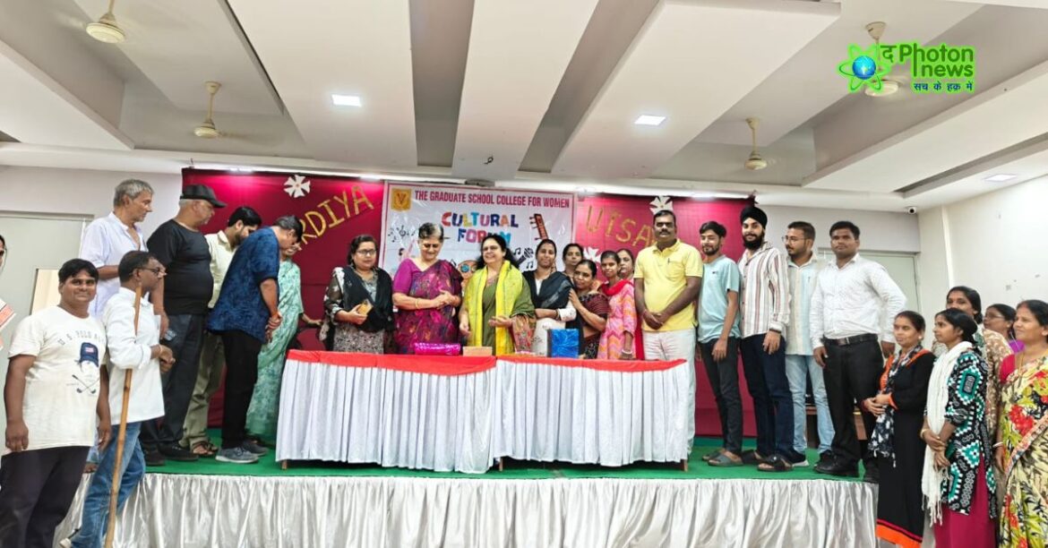 The Graduate School College For Women