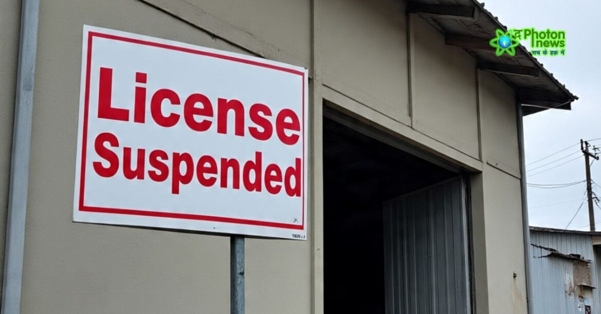 Food safety raid in Medininagar