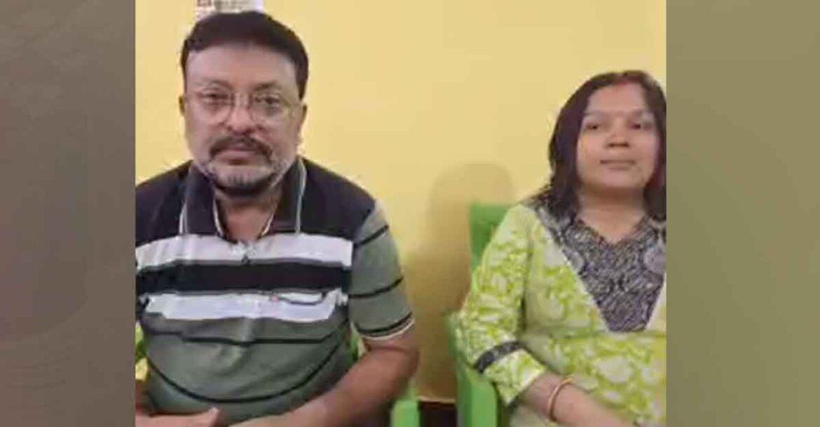 cyber fraud bank account