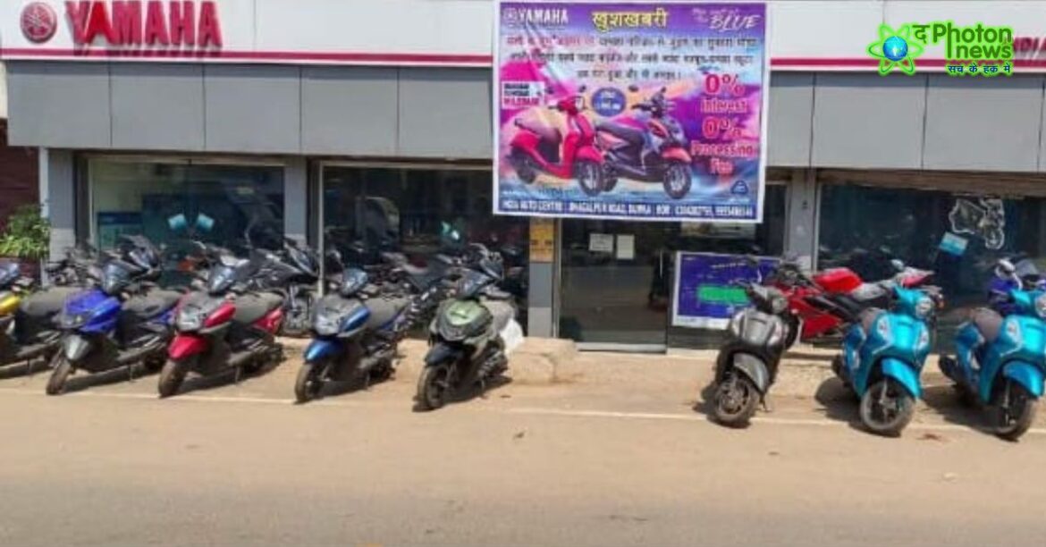 dumka-yamha-court-summon