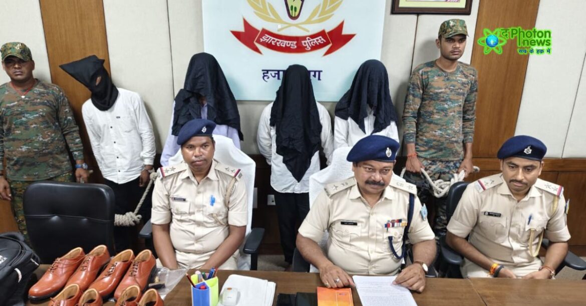 Hazaribagh Fake ACB Officers Arrest