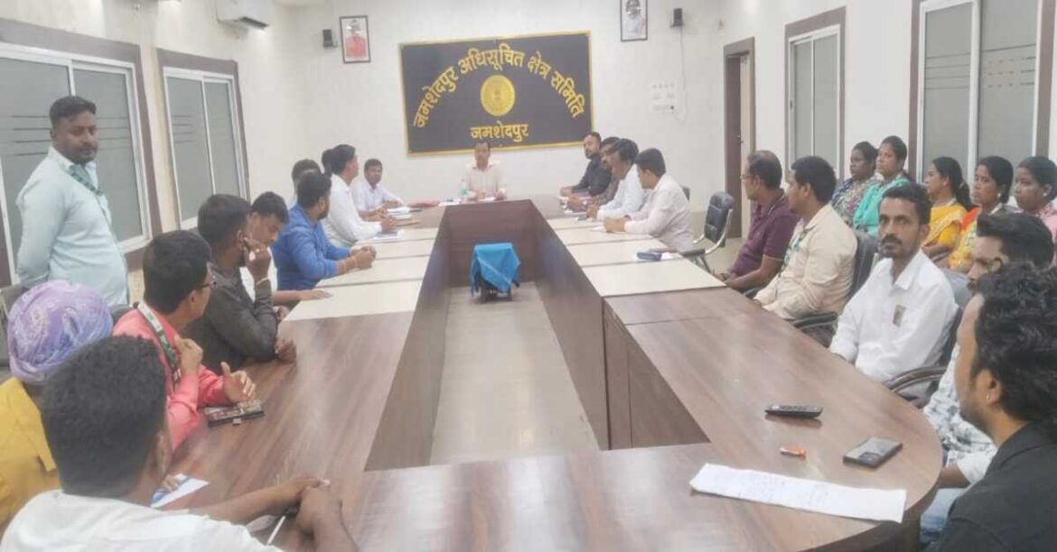 meeting in Jamshedpur water Supply