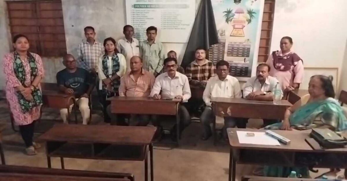 jamshedpur baridih meeting jamshedpur baridih meeting