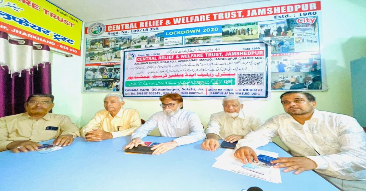 jamshedpur central relief