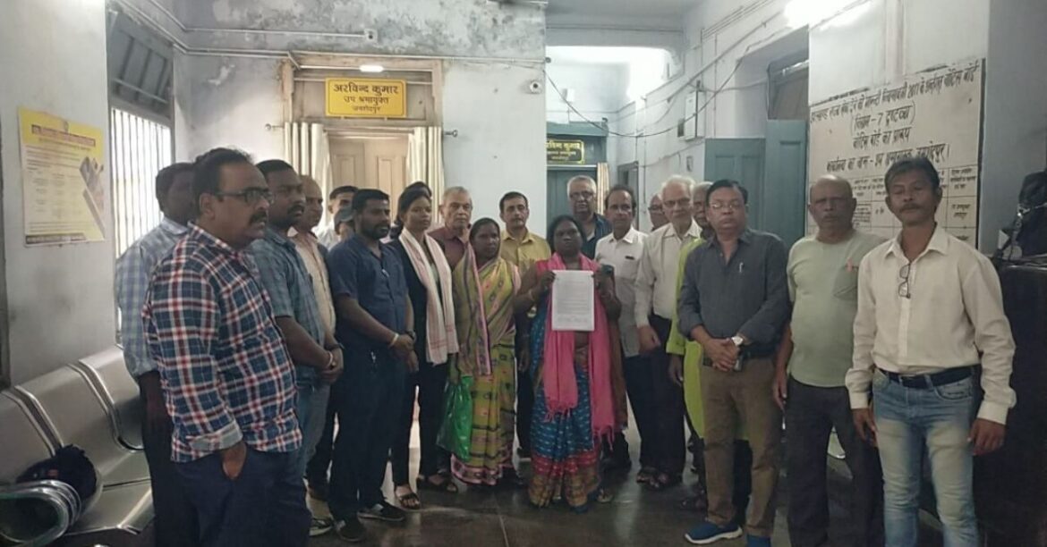 jamshedpur dcdc memo