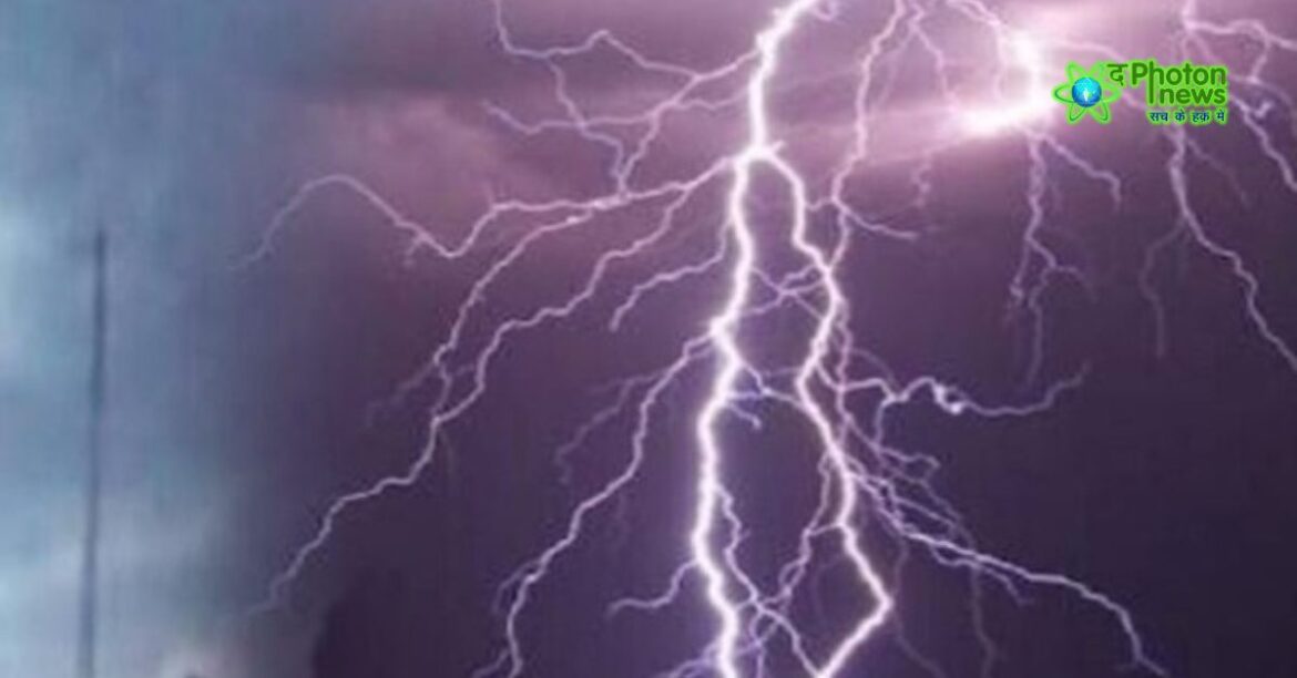 Farmers killed by lightning strike in Jamshedpur Bodam field, mourning in Namshol village