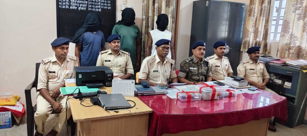 Arrest of suspects involved in uncle’s murder by nephew over land dispute in Khunti