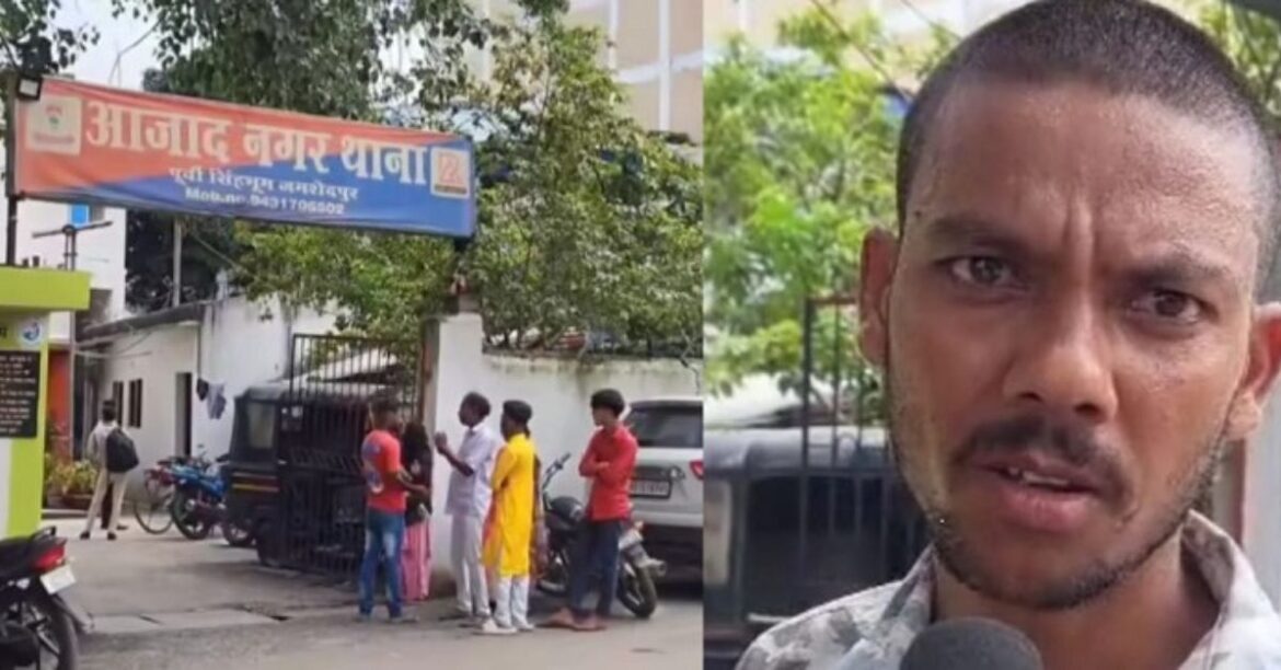 loot in azadnagar police station police is conducting raids