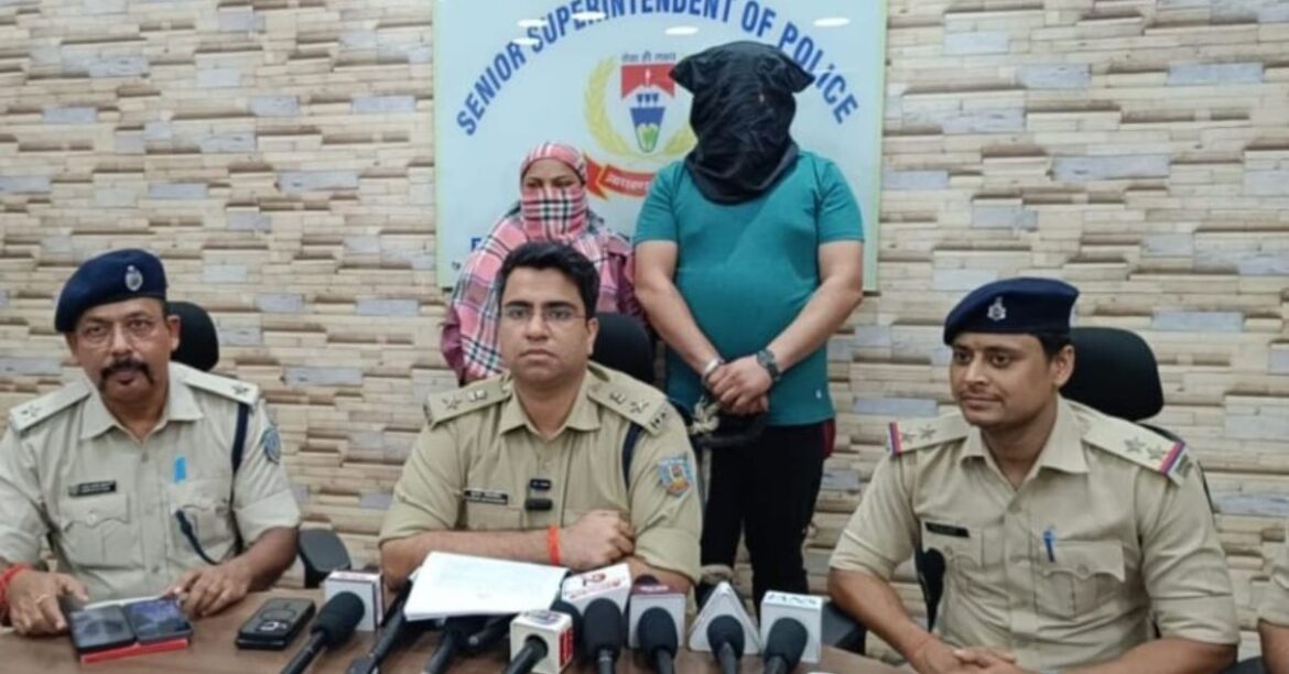 maxizone touch Jamshedpur