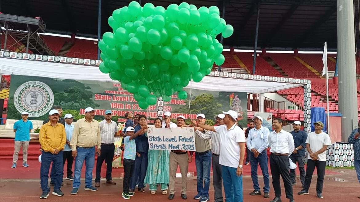 Forest sports competition in Jamshedpur