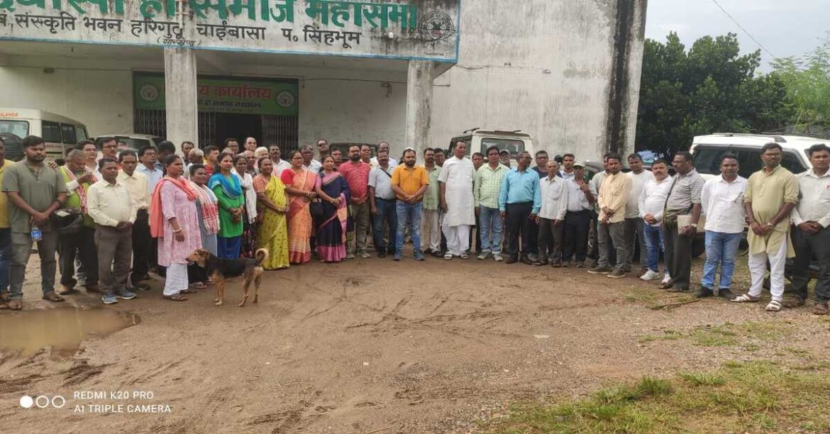 Chaibasa Protest Against Kudmi Mahato Tribal Status Economic Blockade