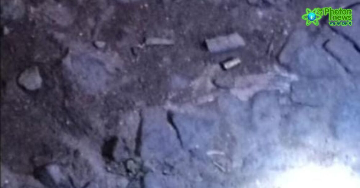 Dhanbad Firing Incident