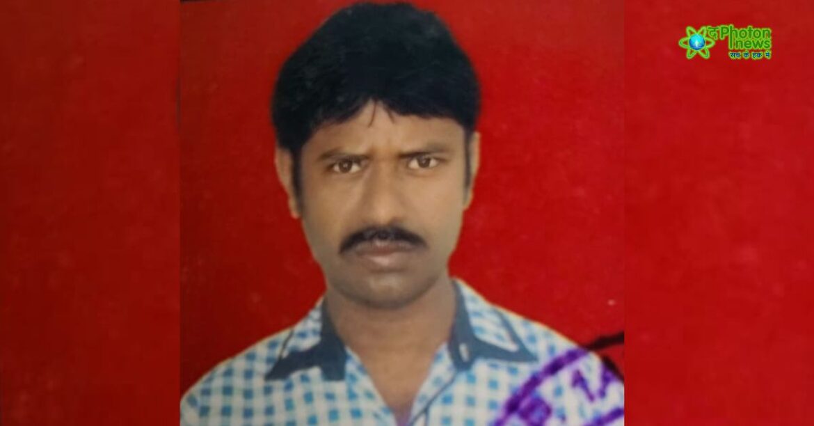 Dhanbad Road Accident (मृतक की फाइल फोटो)