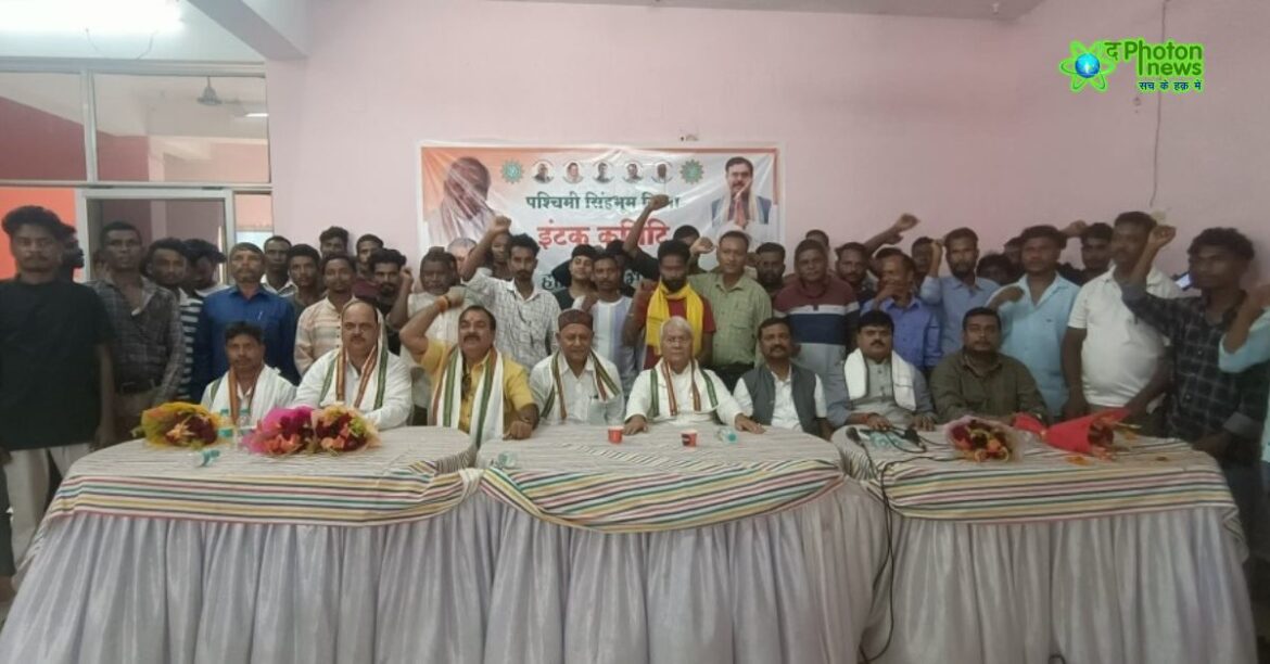 Chaibasa INTUC News Chaibasa INTUC News