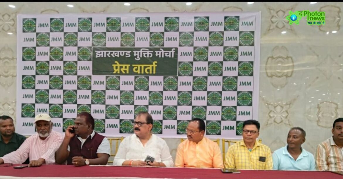 Ghatshila By-Election 2025